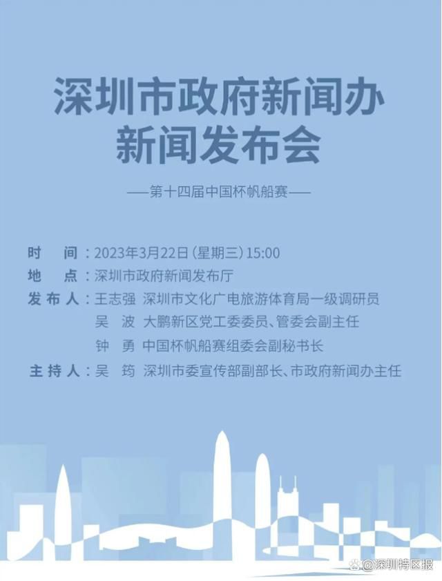 叶辰在房间休息了没多久，就察觉到那四人的气息越来越近。